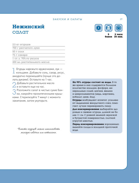 2015-26
