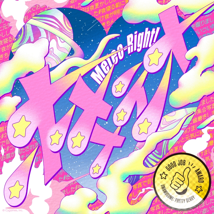 https://i.ibb.co/8LRP0yrh/Cover.jpg