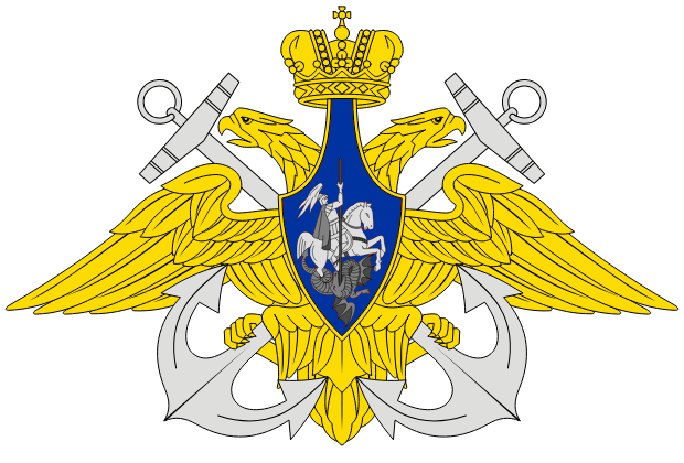 Emblèe du Morstvo (Ministère de la marine)