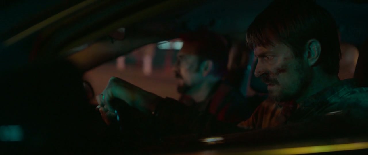 Sympathy for the Devil Screenshot