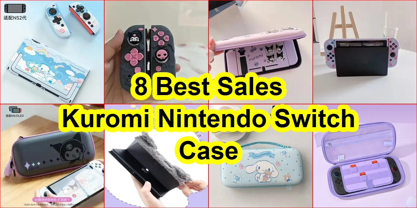 kuromi 任天堂 Switch 保護殼 評價