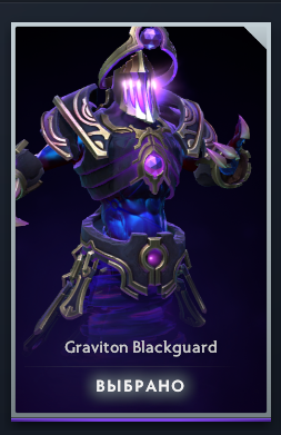 Dota 2 Account  MMR