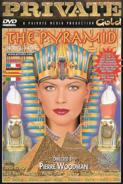 The-Pyramid.jpg?042148