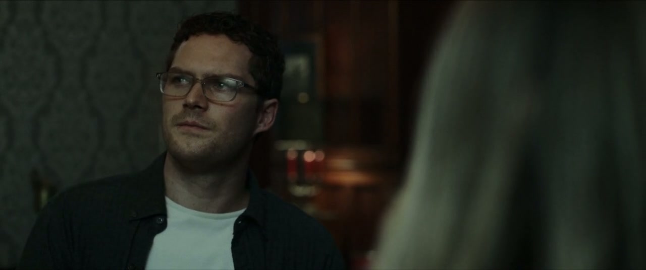 The Visitor Screenshot