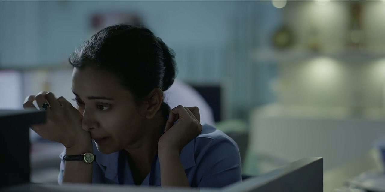 Jamun Screenshot