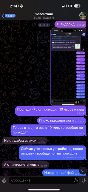 IMG-4775