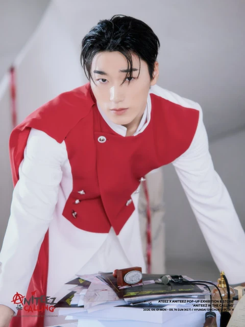 san ateez 1387040.webp