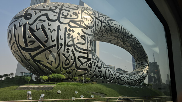 ٢٠٢٦٠٨٠٦ ١٥٣٤٠٢(1)