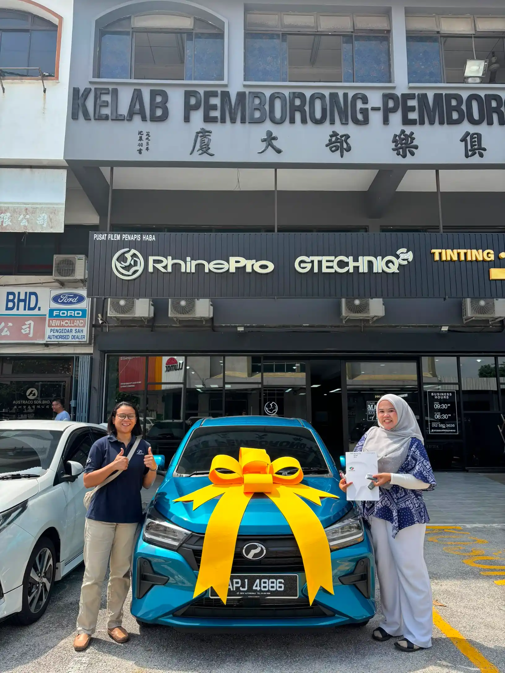 Testimoni Pelanggan Baru 4