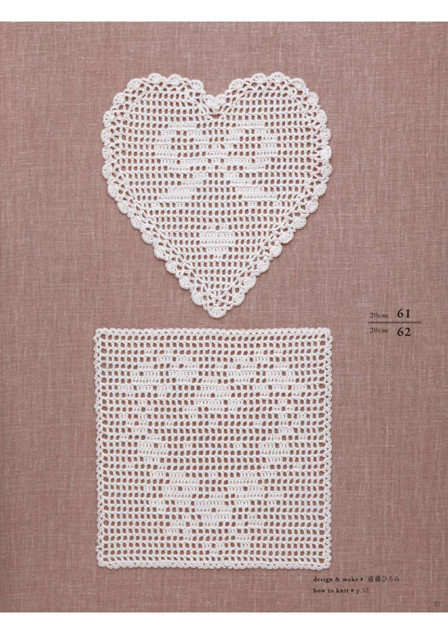 Asahi-Original-2019-22