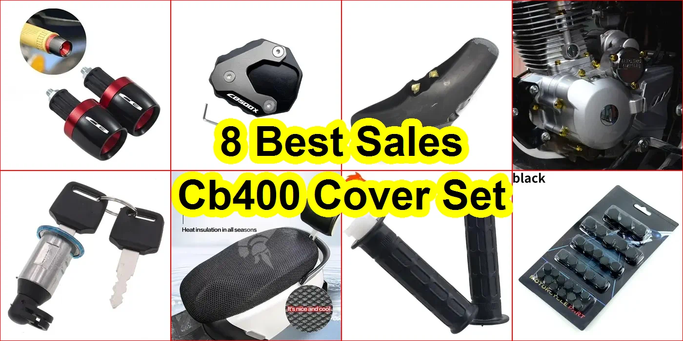 CB400 保護套 評價