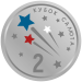 2-SILVER.png