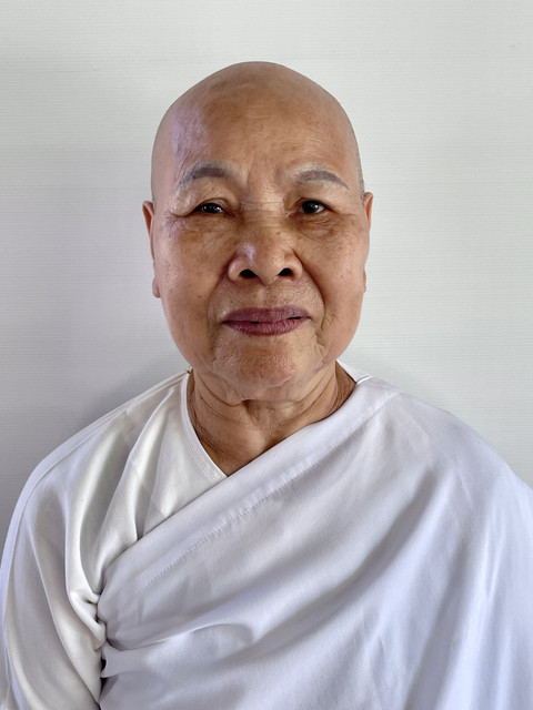 mae Hang.jpg