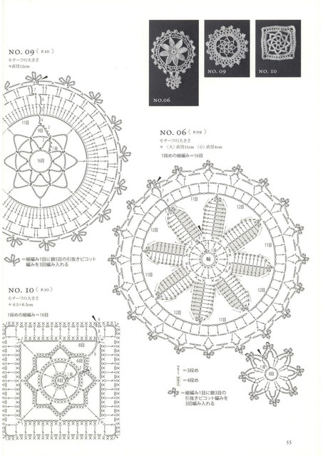 0055