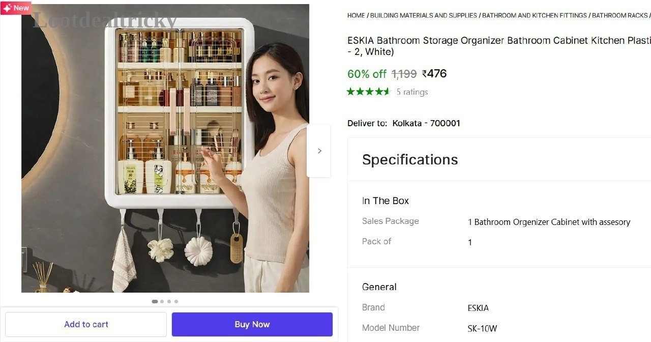   wall Shelf Flipkart Offer Image