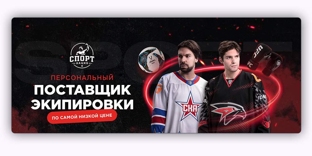 Оформление сообщества ВКонтакте