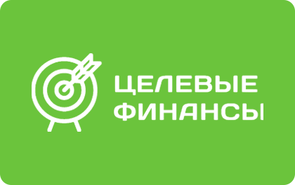 Целевые финансы — логотип