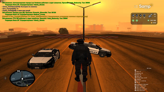 sa mp 912.png