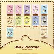 usr pompom