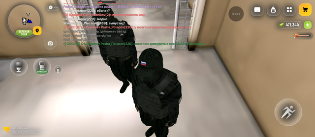 Screenshot 20260614 154752.png