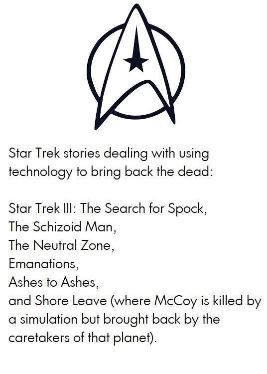 STARTR 1.jpg
