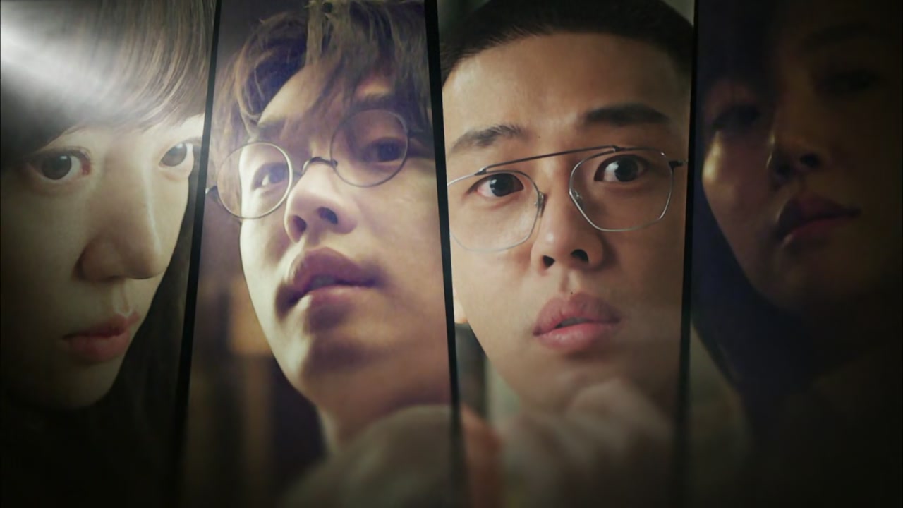 Chicago Typewriter Screenshot