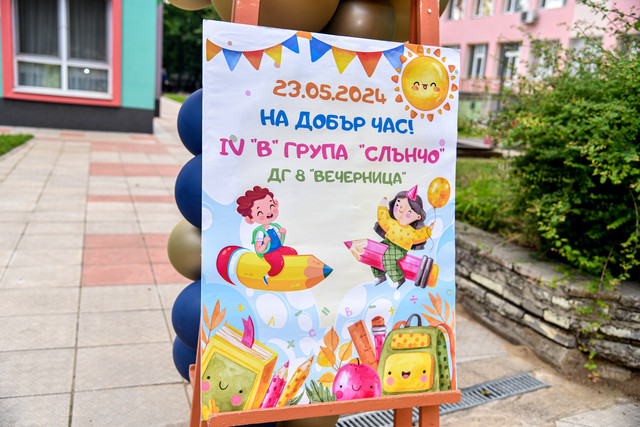 pic-3.jpg