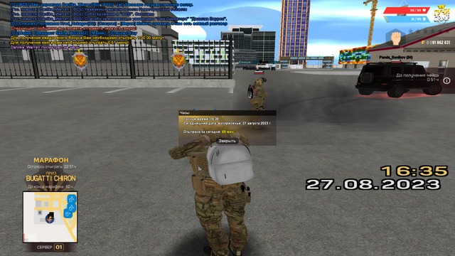 Gc02e23.png