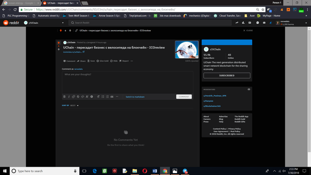 Screenshot 106