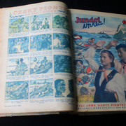 IMG-5755