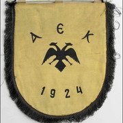 1982 ΛΑΒΑΡΑΚΙ