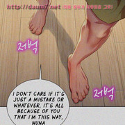 Sister-Neighbors-Chapter-26-013