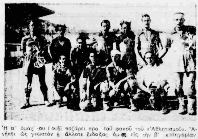 1939