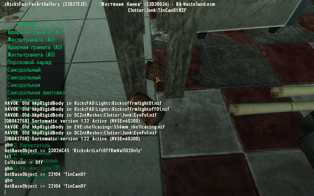 Screen-Shot155