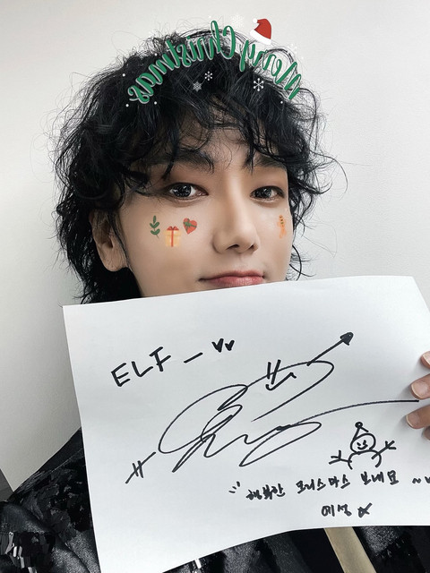 ELF-JAPAN-YESUNG
