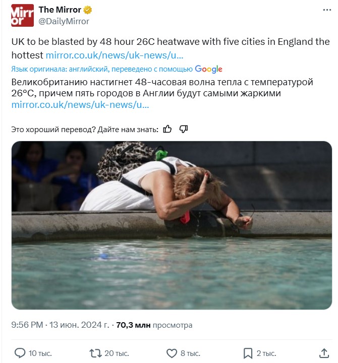 Screenshot-664.jpg