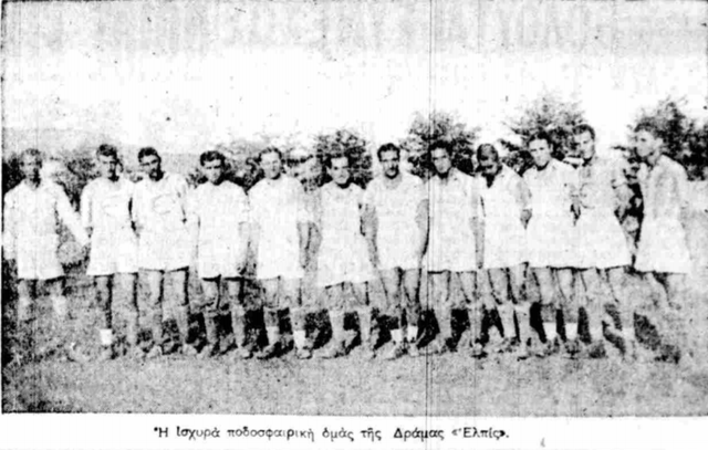 1938
