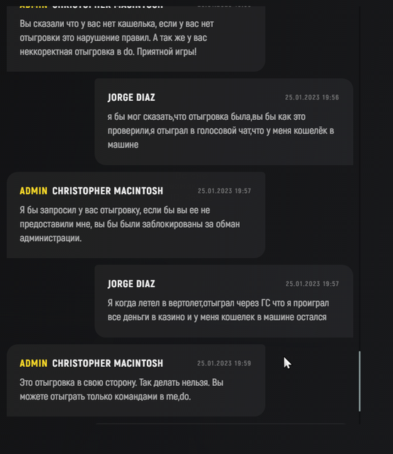 Screenshot-16
