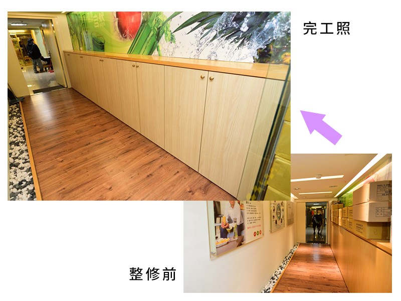 完工前後比較，櫃門可以左右打開、闔上，十分方便。