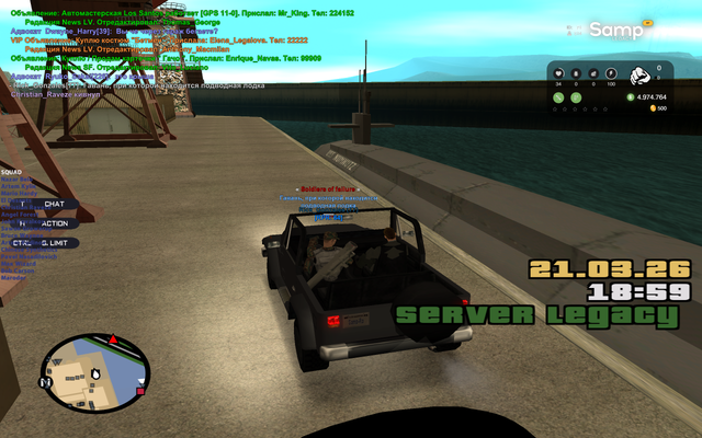 sa mp 006.png