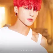 woo young ateez 1245113