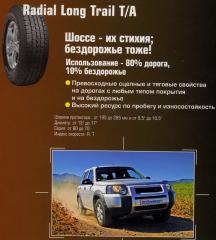https://i.ibb.co/8TC4cJv/34638-1.jpg