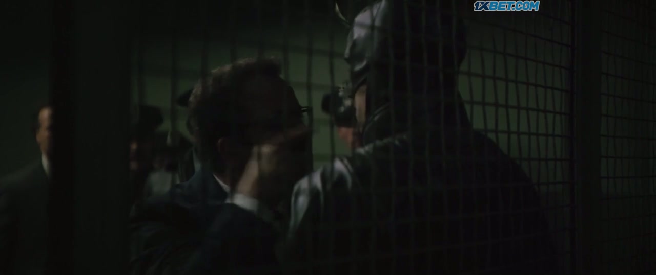 The Batman Screenshot