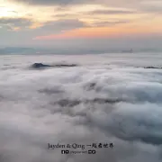 Sunrise Hil2