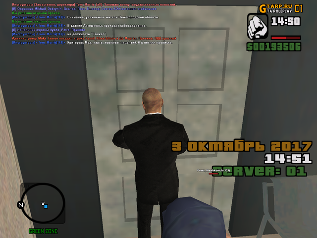 cr mp 104.png