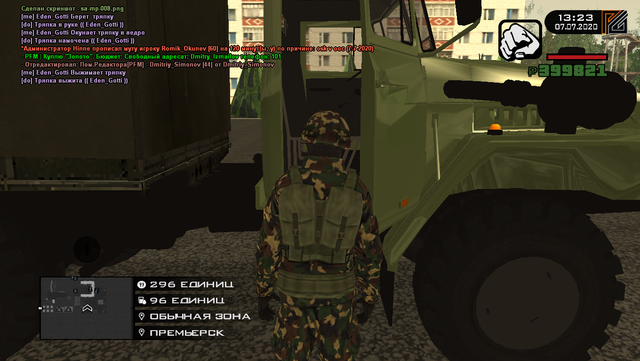 sa-mp-009
