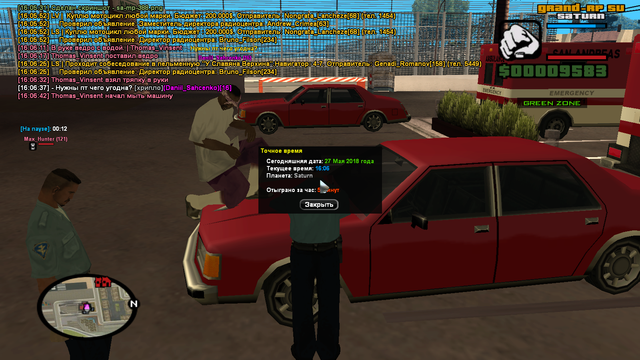 sa mp 389.png