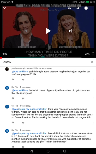 Screenshot-20210704-220321.png