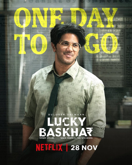 Lucky Baskhar