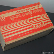 IMG-1654